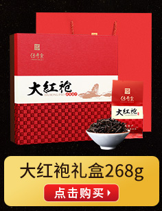 【京东超市】传奇会 茶叶 乌龙茶 炭焙浓香型安溪铁观音 金典...-京东