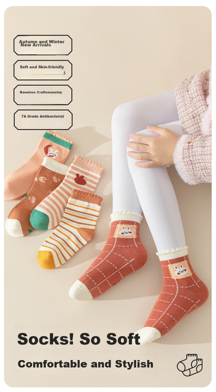 MiiOW Children's Socks, Girls' Mid-Calf Cotton Socks, Spring And Autumn Season, Cartoon Lace Trim, Student Athletic Socks for Older Girls, 5 Pairs Per Pack 1