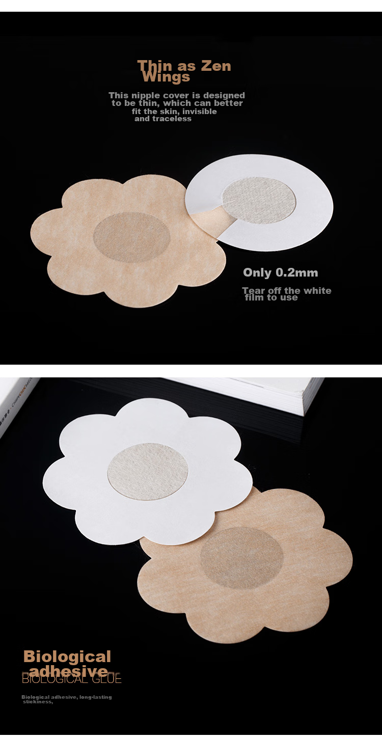 Yezi Non-Woven Breast Pads, Marathon Invisible Breathable Thin Sports-Specific Sweat-Proof Anti-Nipple Skin-Colored Round, 5 Pairs 4