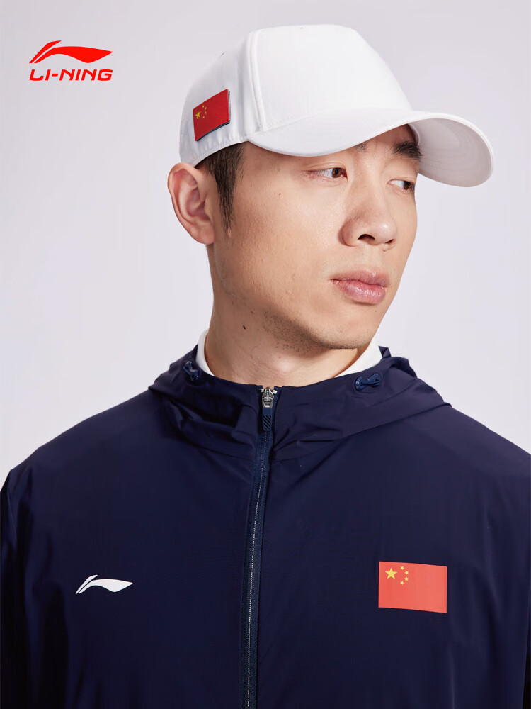 Li-Ning's New 2025 Model, Specially Designed for National Team, Sun Protection Hat, Breathable Sports Lifestyle Baseball Cap, Visor Hat 6