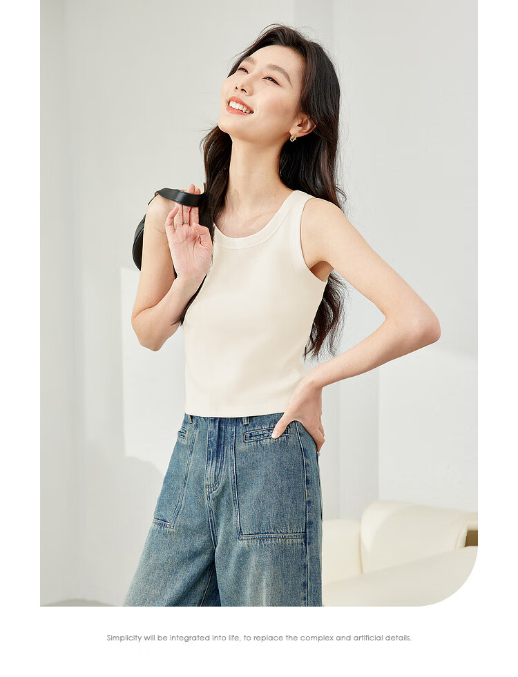 Fansiman White Tank Top Women's Inner Wear 2026 Summer Outerwear Slim Knit Top Apricot L 17