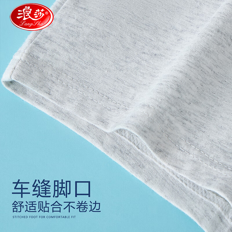 Langsha Boys' Breathable Pure Cotton Children's Underwear, Non-Binding, Mid to Large Size, Four-Pack, Striped Little Deer Design, Size 160
