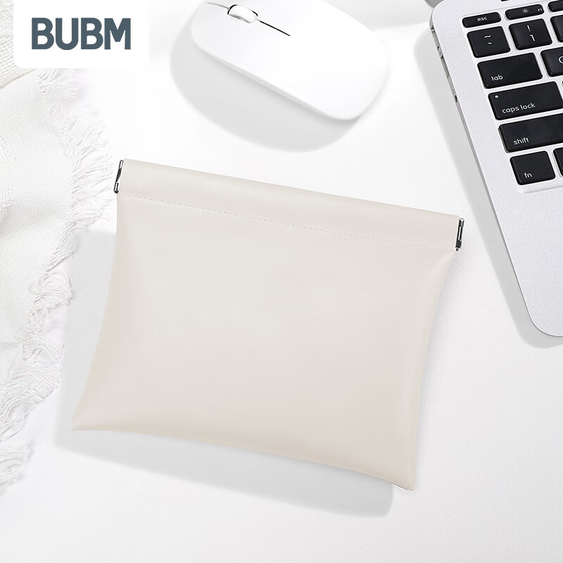 BUBM Magnetic Cable Organizer for Earphones And Glasses, Red Packet, Portable Travel PU Storage Bag Accessory Organizer, Large Size, Cream White