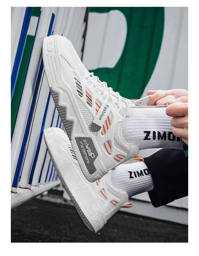 CVOJOO Casual Shoes, Men's Sneakers, Mesh Breathable Sports Outdoor Men's Shoes, ZH86 White And Blue, Size 44 2