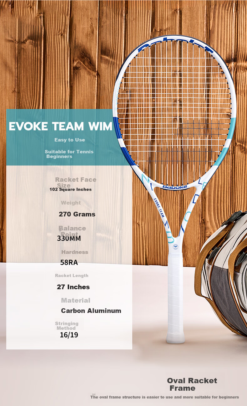 Babolat EVOKE TOUR Carbon Integrated Tennis Racket for Beginners, College Students, And Advanced Players 2