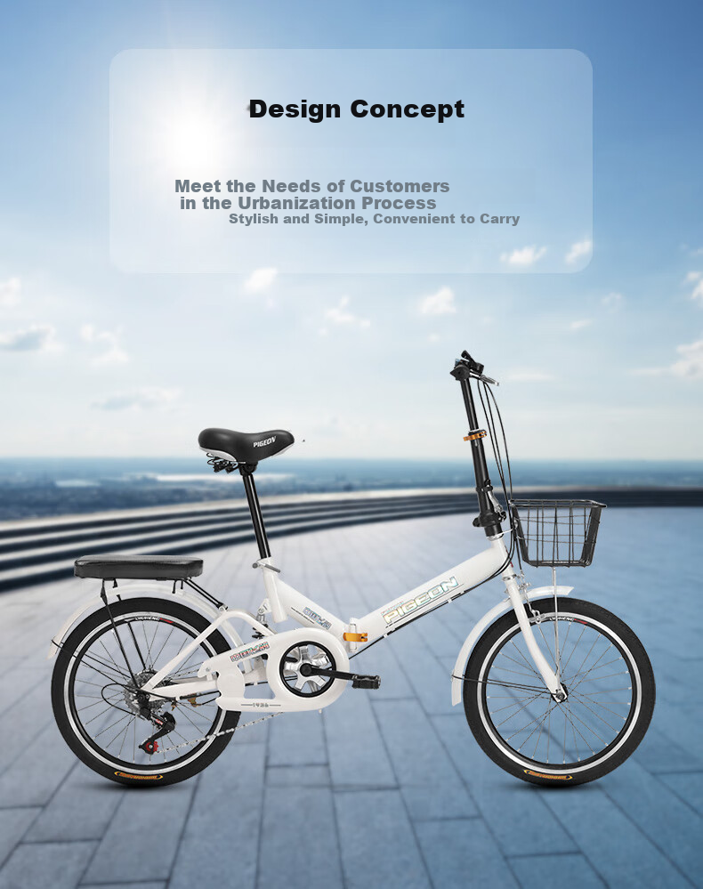 FG FLYING PIGEON Folding Bicycle, 20-Inch, Non-Gear Shifting, for Men And Women, Adults, Students, Teenagers, Children, Urban Leisure Bike 1