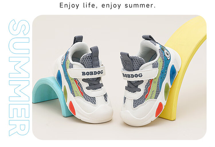 BOBDOG Boys' Summer Versatile Functional Shoes, Breathable Mesh Children's Walking Shoes, 103352031, Beige/navy Blue, Size 29 5