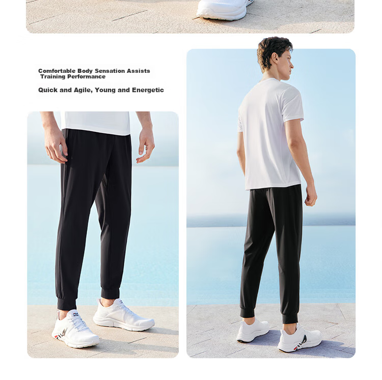 FILA Official Men's Summer Thin Breathable Sun-Protective Knit Jogger Pants Fitness Trousers 9
