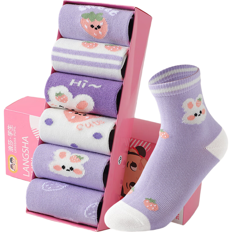 LangSha Children's Socks for Girls, Spring And Autumn Mid-Calf Cotton Socks, Comfortable Breathable Student Socks, Cute Mid to Big Kids Durable Socks