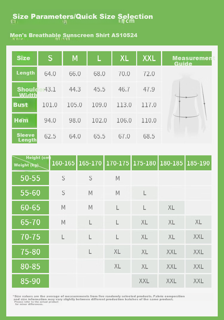 Beneunder Sun Protection Jacket for Men, Lightweight UV-Resistant Breathable Outdoor Fishing Casual High-Elasticity Summer AS105 Light Coffee Gray M 20