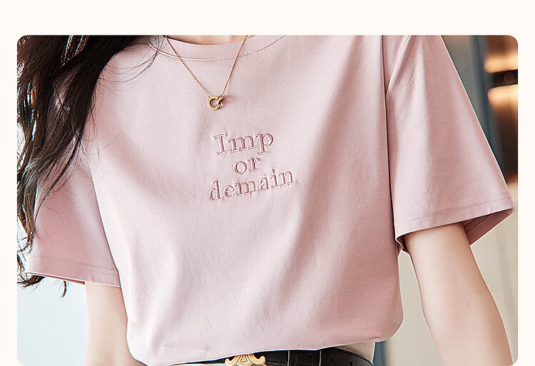 Dme Summer Simple Style Cloud-Feel Cotton with Mulberry Silk Short-Sleeve T-Shirt for Women, Silky Cotton Letter Embroidery Petite Women's T-Shirt 4