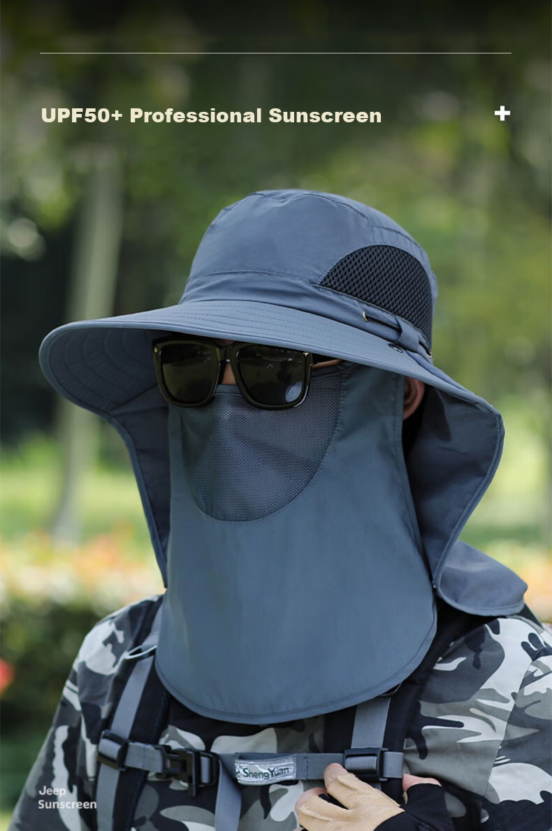Nanjiren Summer Outdoor Sun Hat for Men, UV Protection Sunscreen Hat, Foldable Fisherman Hat, Breathable Hiking Cap 1