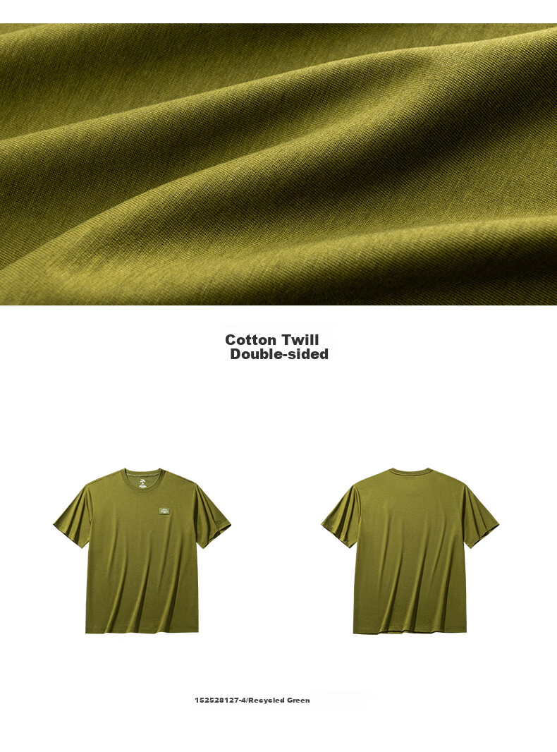Anta Ice Silk T-Shirt | Casual Short Sleeve Men's Summer Loose Simple Sports Breathable Top 152628117 25