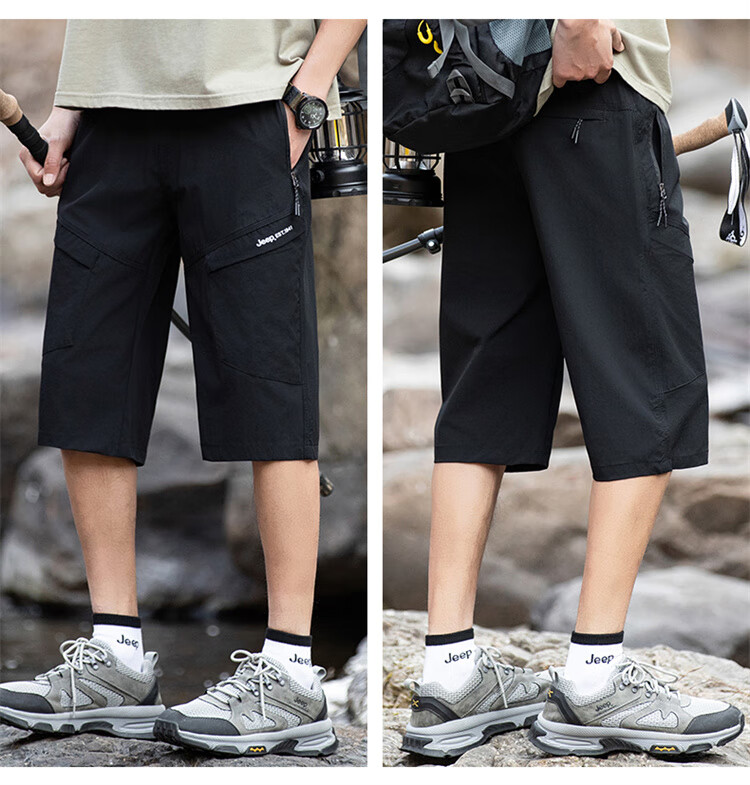 JEEP Ice Silk Shorts for Men, Summer Loose-Fitting, Lightweight Cool-Feeling Casual Pants, Knee-Length Shorts, Gray, M 12