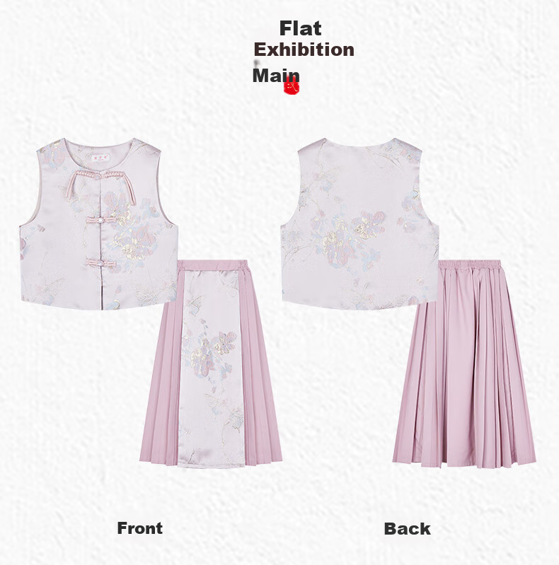 Follow Me Girls' Horse-Face Skirt Set, Spring And Autumn Season, Little Girl's New Chinese-Style Hanfu, Children's Traditional Style Skirt, Pink, Size 165 10