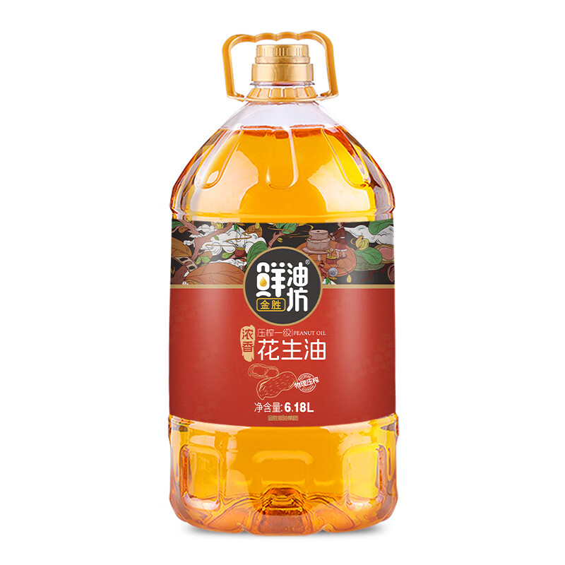 金胜鲜油坊【保真花生油】压榨一级浓香花生油6.18L 家庭实惠装囤年货