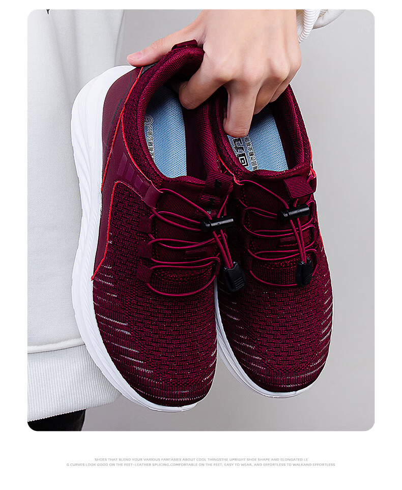 Huili Official Women's Shoes, Elderly Women's Shoes, 2026 Spring New Style Versatile Lightweight Flyknit Women's Shoes, Red, Size 38 10