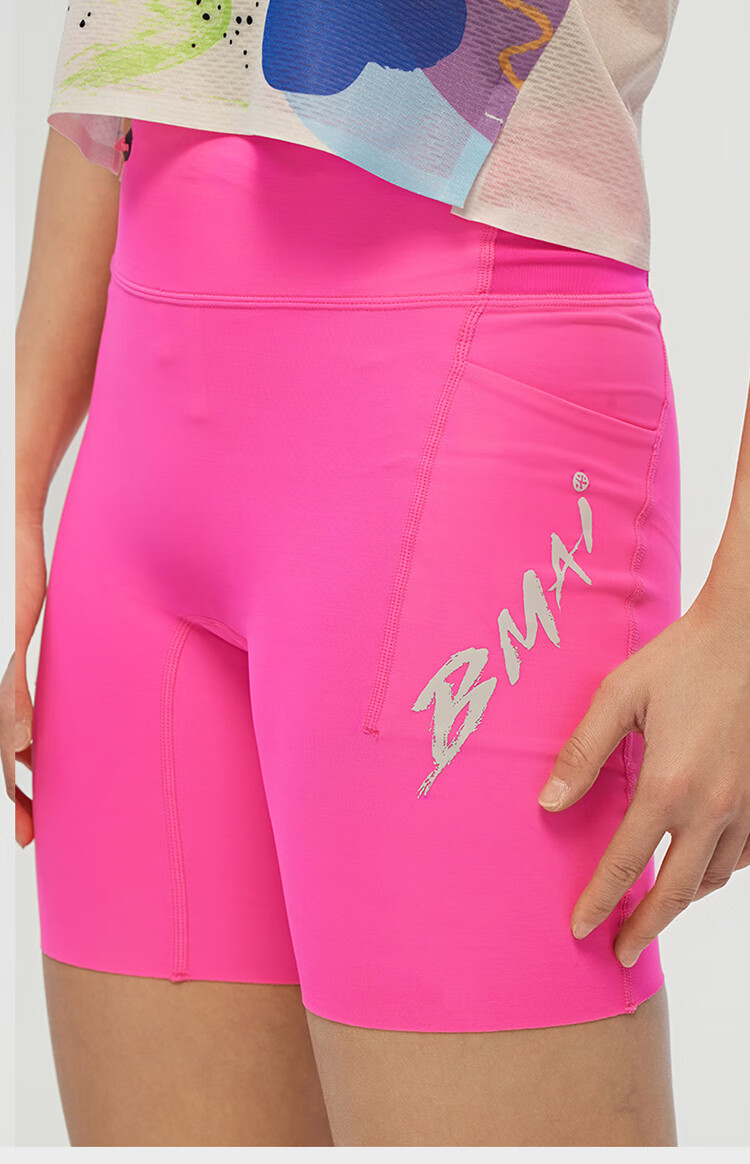 Bmai Marathon Running Potential 2025 Unisex Compression Shorts Spring Summer Speed Training High Elasticity Shorts Men 20