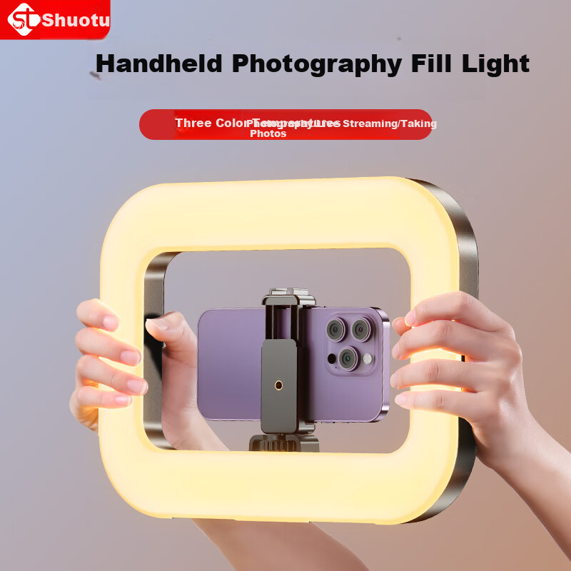 Samtogo Live Streaming Fill Light, Phone And Camera Desktop Studio Stand, Indoor Portrait Vlog Dedicated Handheld Portable Soft Light, Three-Color LED Photography Lamp