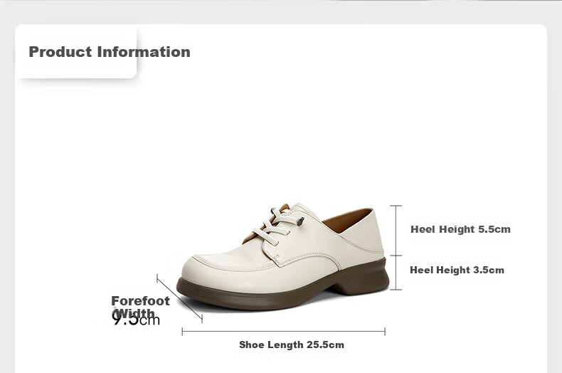 PT'SON Top-Grain Leather Deep-Mouth Flats, 2026 Autumn Retro British Style Leather Shoes, Thick-Soled Height-Increasing Women's Shoes, Beige 3