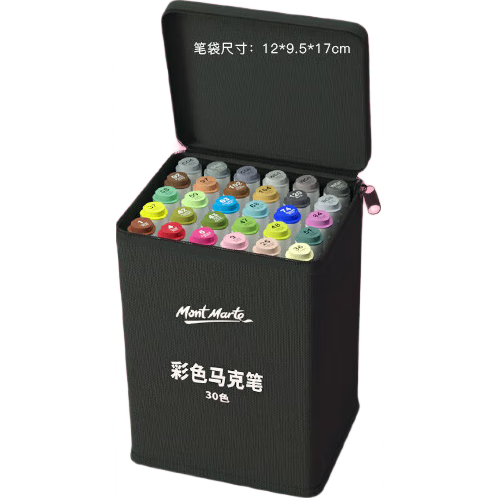 Mont Marte Markers, Anime Color Set, Dual-Tip Art Class Drawing Pens for Painting And Doodling, Children's Watercolor Pens, Cloth Bag Packaging, 30 Colors * 1 Set SX-CM30S8jt Art Sketching