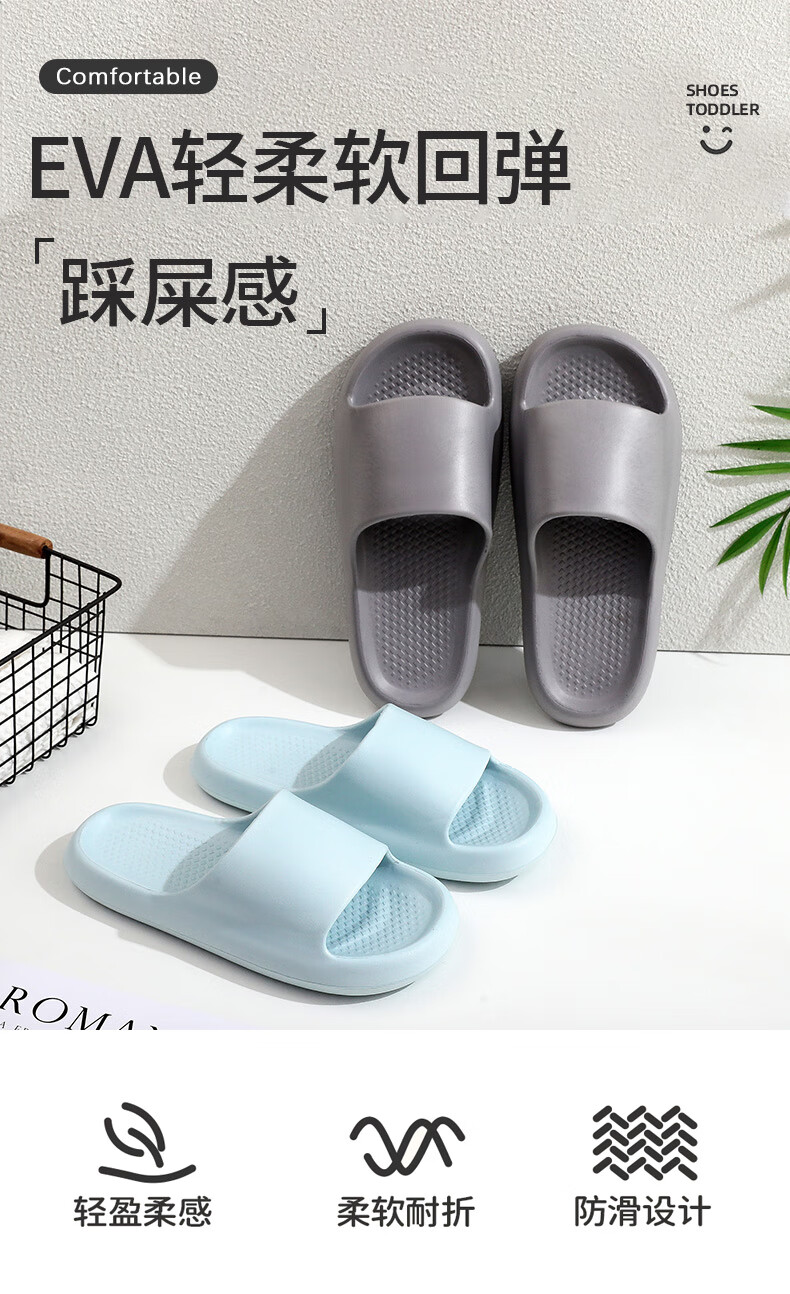 GUOLUOFEI Home Slippers Unisex Indoor Bathroom Non-Slip Thick Sole EVA Cloud-Like Slippers Couple Gray Size 40-41 1