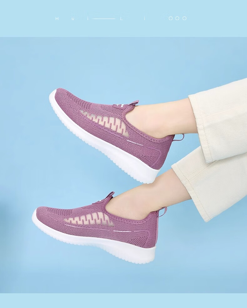 Warrior Women's Slip-On Soft Sole Sports Old Beijing Cloth Shoes 0603 Light Purple Size 38 19