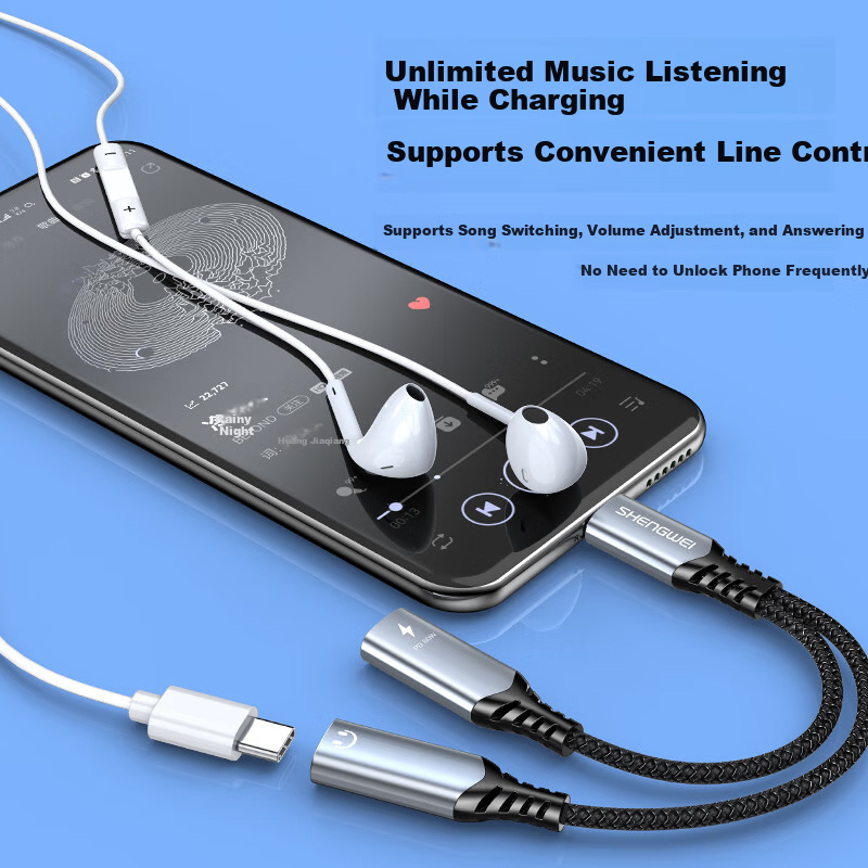 Адаптер Shengwei Apple 15/16/17, Type-C на два аудиовыхода, быстрая зарядка PD60W, для стриминга, прослушивания музыки, планшетов iPad, телефонов Android, ноутбуков, EDU0007J