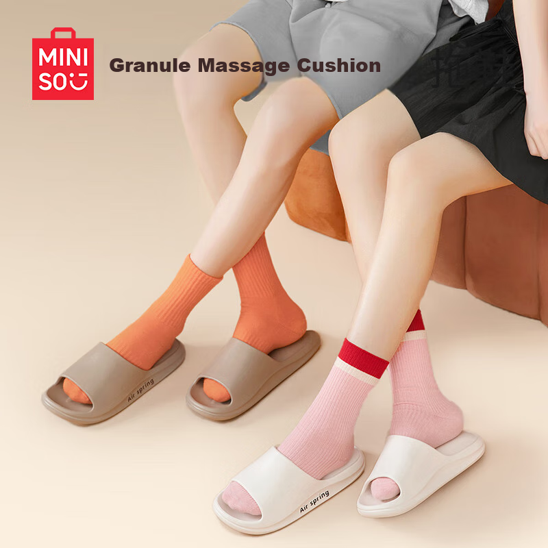 MINISO Sli-01215686
