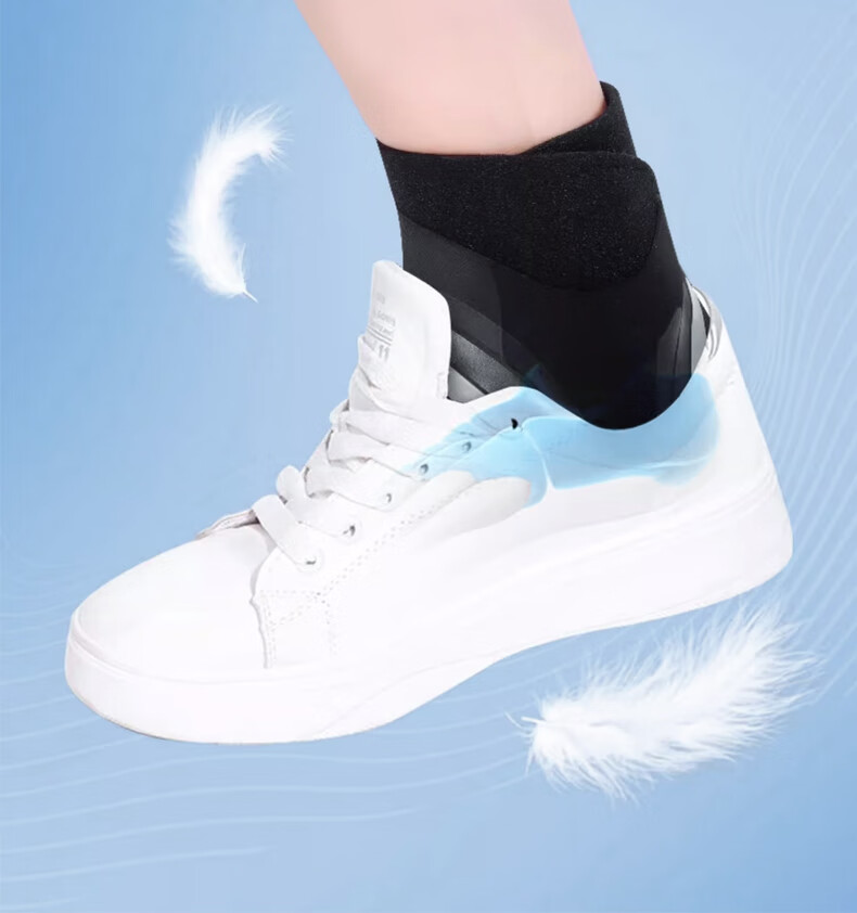Chidong Children's Professional Ankle Brace, Sports Ankle Sprain Recovery Fixation Device, Anti-Sprain Foot Joint Protector, Lightweight And Thi 13