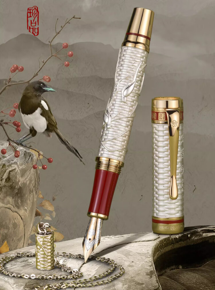 HERO Premium Collector's Fountain Pen, 18K High-End Gold Pen, Signature Pen, Luxury Business Gift, Light Luxury National Day Birthday Present, 2189C/Xi 1