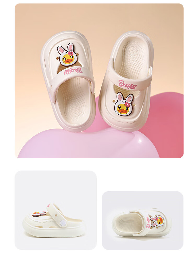 B.Duck Kids Girls Breathable Hole Shoes Children's Beach Slippers Home Cute Garden Shoes 5924 Purple Size 23 3