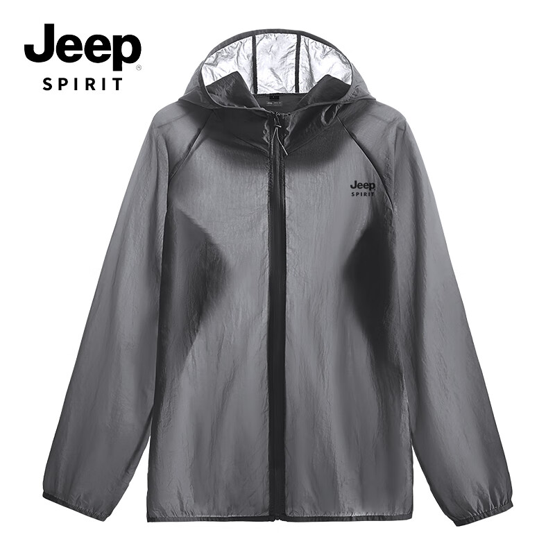 JEEP SPIRIT Men's Summer Outdoor Fishing Ice Silk Jacket Lightweight Sun Protection Breathable UPF50+ Casual Jacket 13
