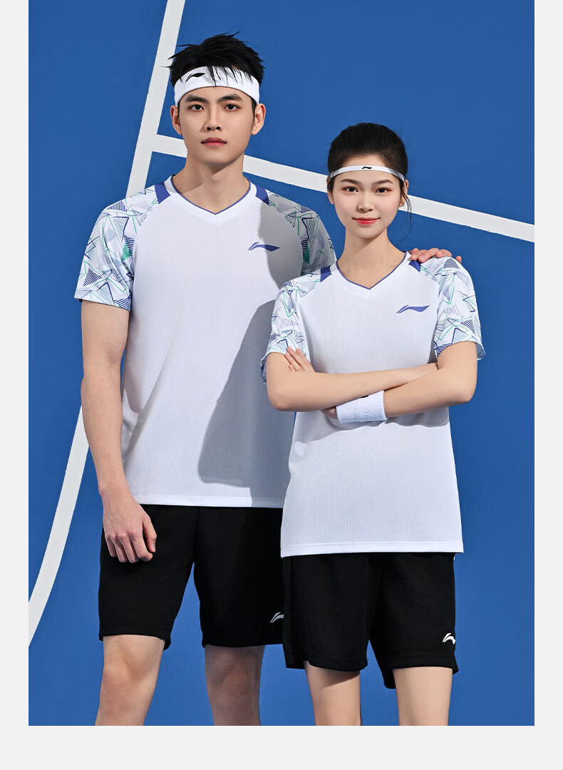 Li-Ning (LI-NING) Badminton Outfit, Unisex Competition Set, Two-Piece Club Series Sportswear, Team Uniform 13
