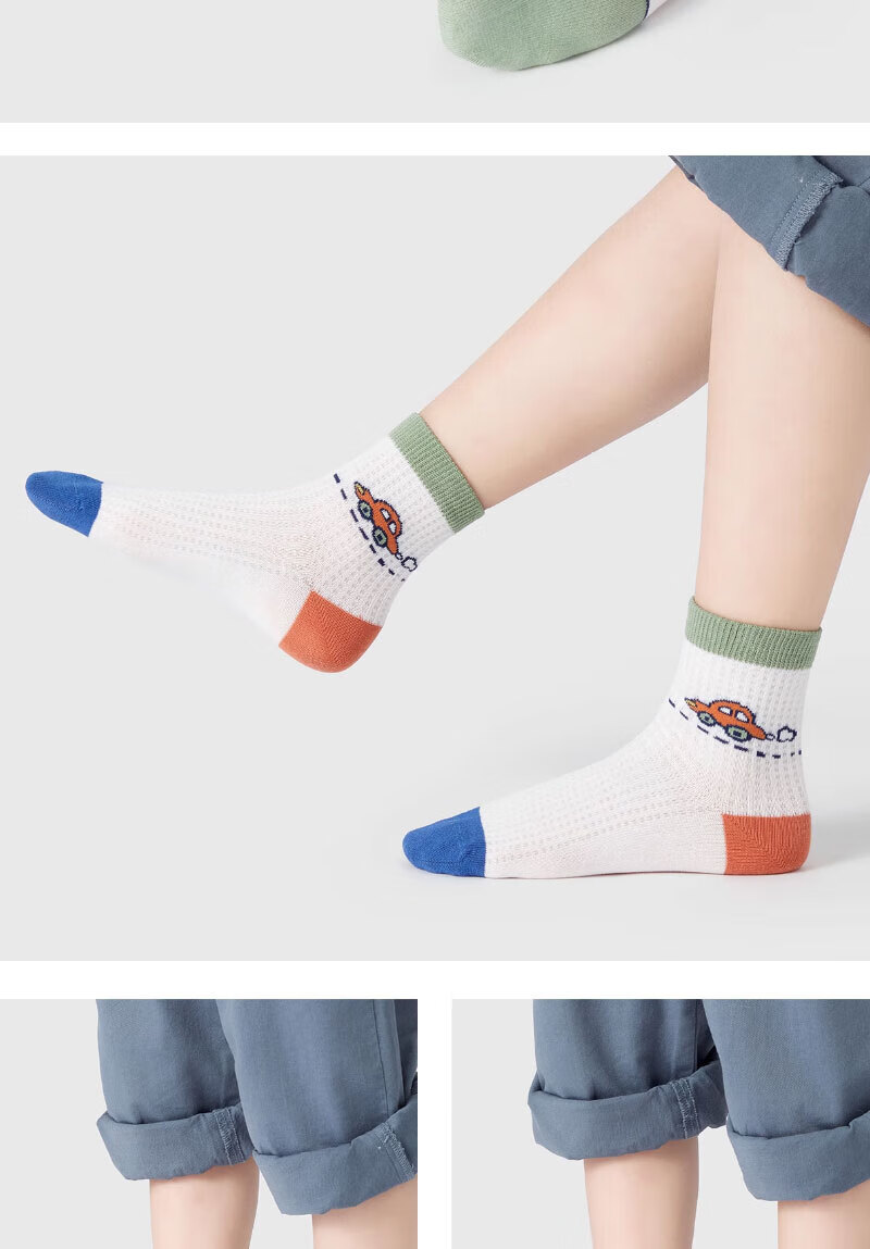 Mianmanman Boys' Socks, Summer Thin Mesh Breathable Xinjiang Cotton Socks, Mid to Big Kids' Boys' Baby Mid-Calf Socks, Summer 7 Pairs TT 3
