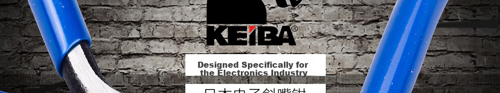 KEIBA Japanese Imported Diagonal Cutting Pliers, Side-Cutting Pliers, Electronic Diagonal Pliers, 5 Inches, MN-A05 2
