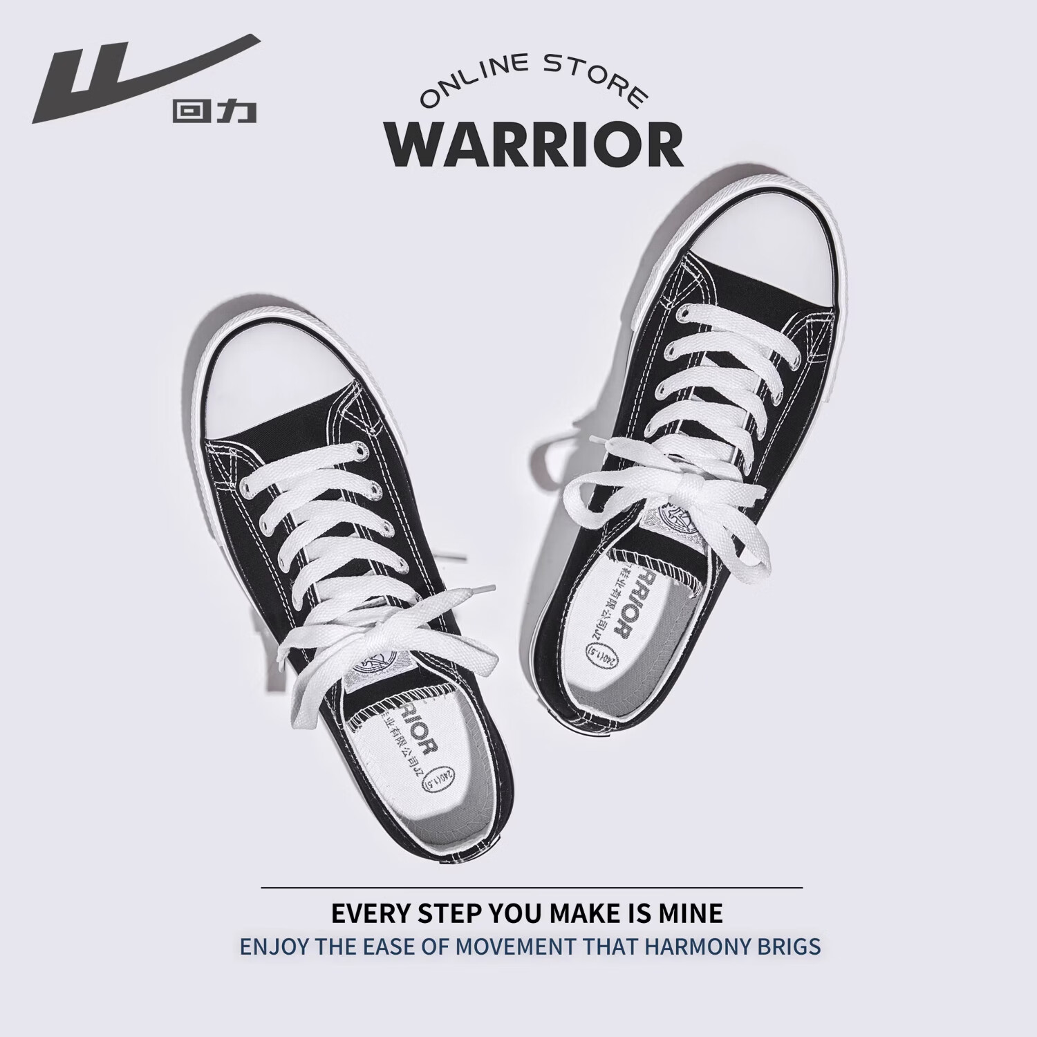 Warrior Official Canvas Shoes Men's Spring and Autumn Breathable Casual Couple Sneakers Sports Shoes for Men
