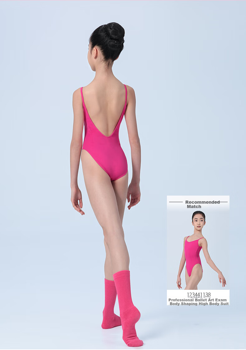 Bowuwuyuan Dance Socks, Cotton Mid-Calf Socks, Thickened Terry Bottom, Non-Slip, for Girls' Ballet Practice And Modern Dance 7