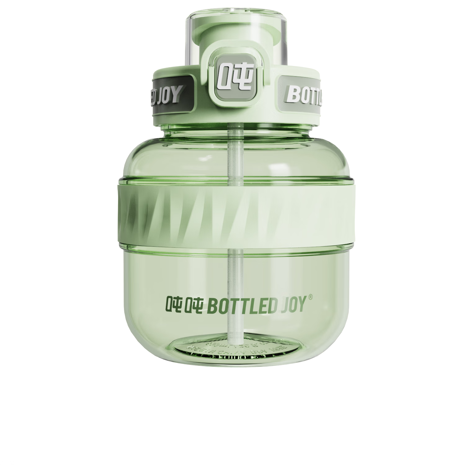Dundun Bottled Joy Sports Water Bottle, Fitness Water Cup, Plastic Cup, Dundun Cup, Portable Handheld Cup, Student Cup