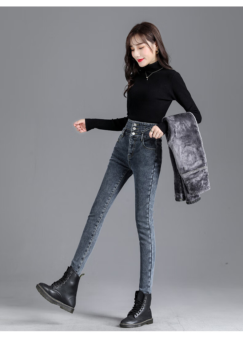 Pierre Cardin Jeans for Women, Autumn Season, Heightening And Slimming Effect, Versatile Retro Style, Tight-Fitting Pencil Leg, Elastic Pants, Black, Size 27 16