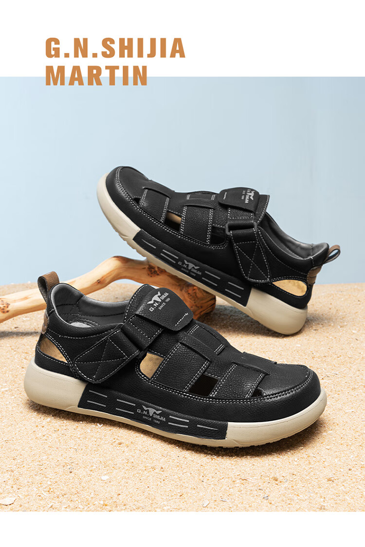 Bull Family Men's Summer New Hollow Breathable Closed-Toe Sandals Outdoor Comfortable Casual Sports Hiking Shoes 14
