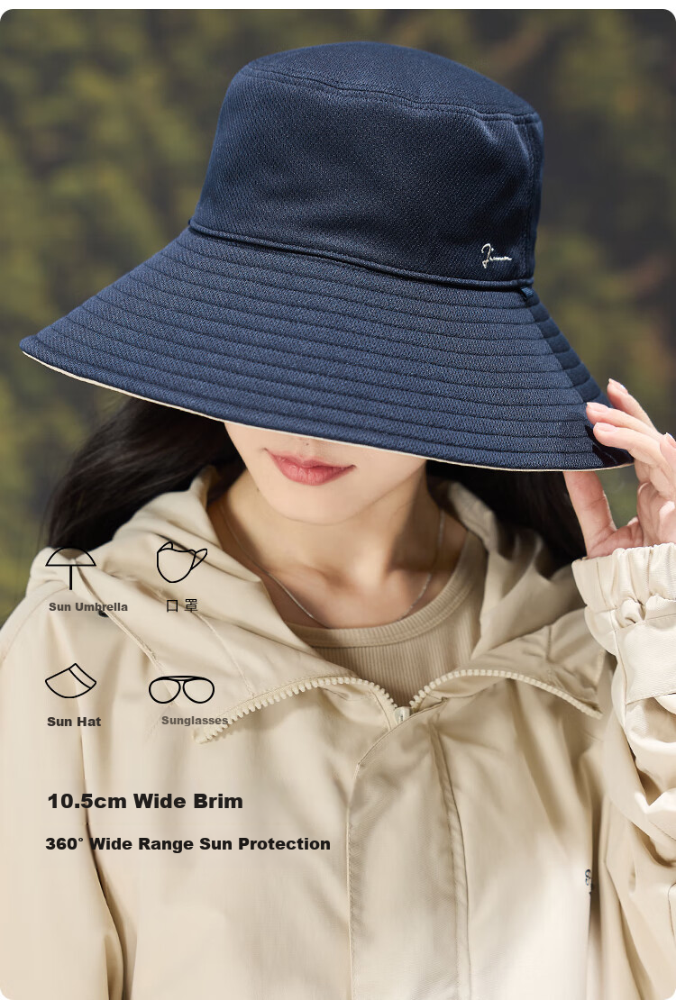 JIUMU Sun Protection Hat for Women, Sun Visor Hat, Sunhat, Fisherman Hat, Cooling Hat, Summer Outdoor Face-Covering UV Protection Hat for Wome 4