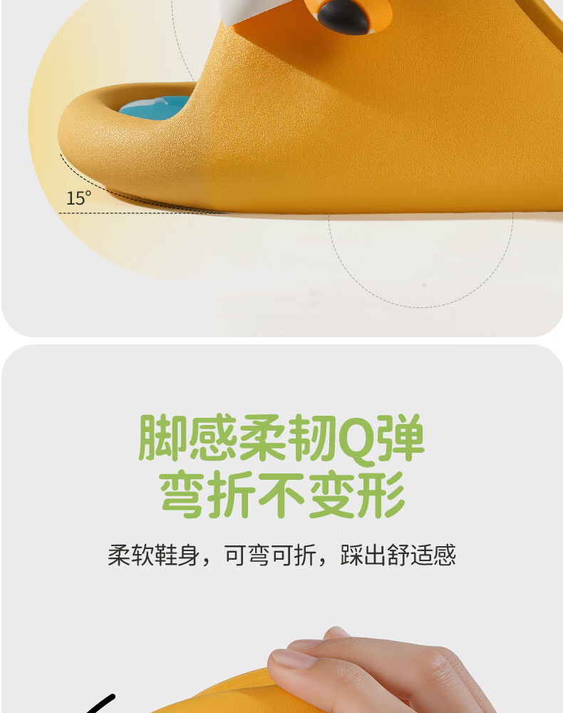 FOOTOPPO Children's Sandals, Boys' Slippers, Squishy Feeling, Baby Non-Slip Slippers, Toddler Summer Sandals for Boys And Girls 9