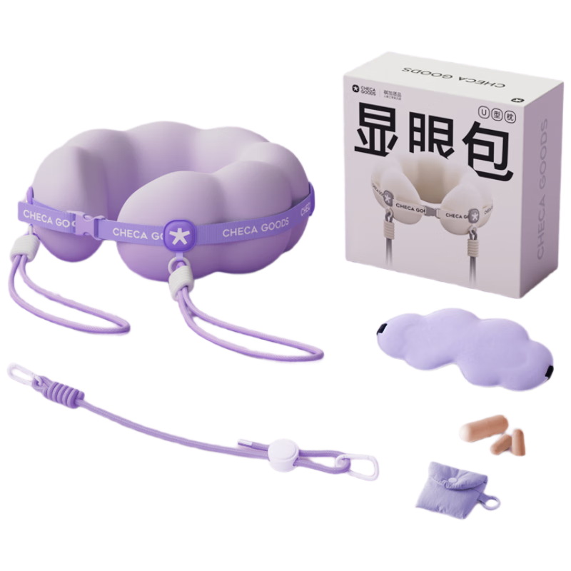 CHECA GOODS U-Shaped Neck Pillow, Travel Portable Airplane Long-Distance Journey Neck Support, Office Nap Cervical Pillow, Eye-Catching Bag