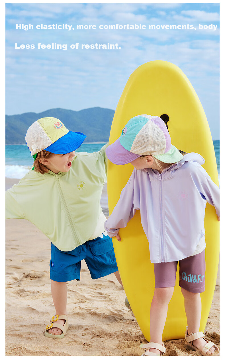 Beitaisi Children's Sun Protection Clothing, 2026 New Style Ice Silk Skin Coat, UV-Resistant Breathable Parent-Child Sun Protection Garment for Boys And Girls 10