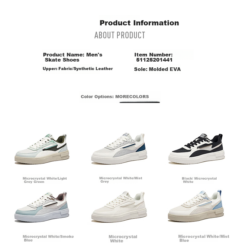 ERKE Men's Skateboard Shoes, Summer New Style Breathable Versatile Casual Shoes Sneakers | Jinghong 2 Lite 25