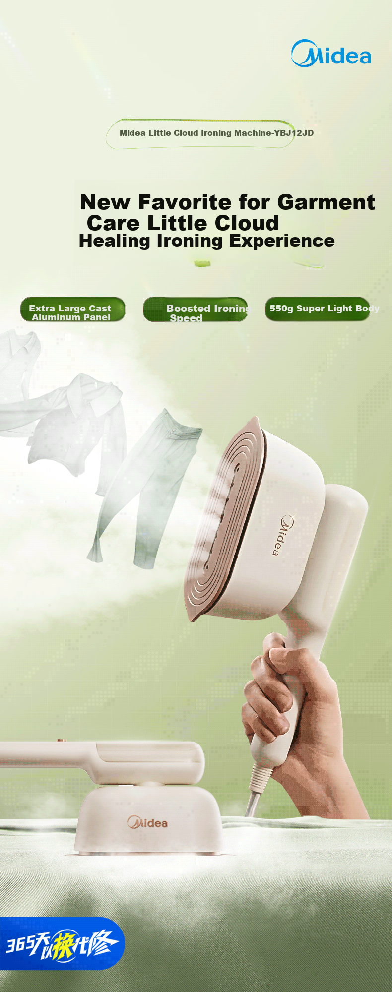 Midea Handheld Garment Steamer [Top Pressure Steam] Flat And Hanging Wet-Dry Multi-Function Electric Iron, Home Use Garment Steamer, Disinfection And Sterilization, Portable for Business Trips And Group Purchase, YBJ12JD 1