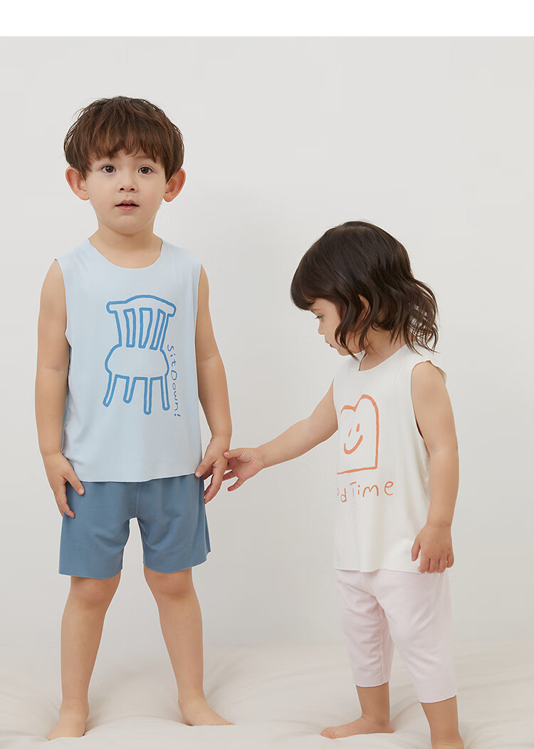 Papapapa Summer Baby Vest Cooling Boys and Girls Fashionable Stylish Vest Dark Brown 80 cm 1