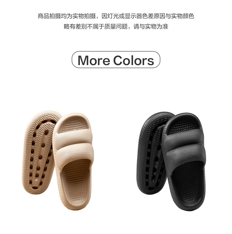 Yierkang Men's Slippers, Summer Bathroom Shower Non-Slip Indoor Sandals, YM53I168, Light Brown, Size 41 2