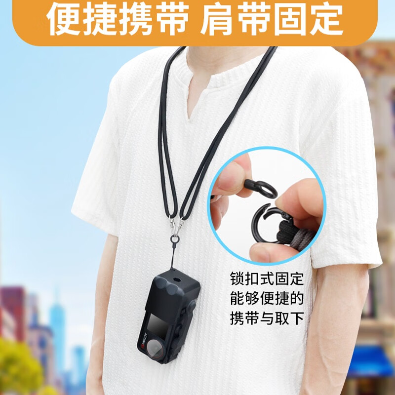 Qiye Street Photography Handle Strap Shoulder Strap Hand Rope Suitable for DJI Action 5 Pro Action Camera Accessories Magnetic Mount for Action 4 Shooting 3